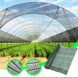 Green house net